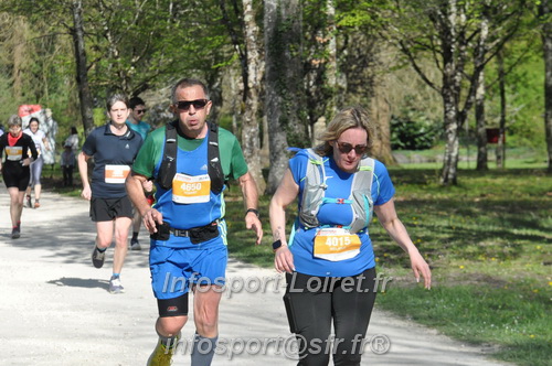 Marathon_Cheverny2025_Dimanche/2025CHEVERNY_013919.JPG