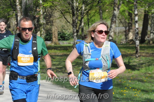 Marathon_Cheverny2025_Dimanche/2025CHEVERNY_013920.JPG