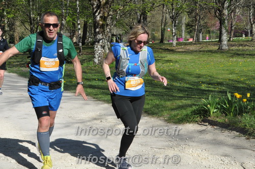 Marathon_Cheverny2025_Dimanche/2025CHEVERNY_013921.JPG