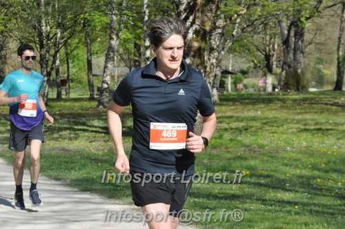 Marathon_Cheverny2025_Dimanche/2025CHEVERNY_013923.JPG