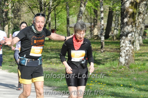 Marathon_Cheverny2025_Dimanche/2025CHEVERNY_013925.JPG