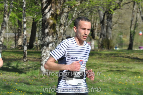 Marathon_Cheverny2025_Dimanche/2025CHEVERNY_013933.JPG