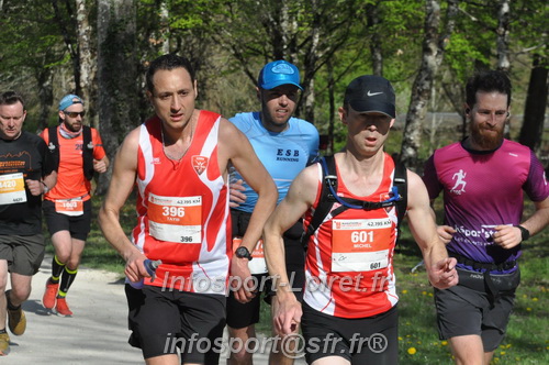 Marathon_Cheverny2025_Dimanche/2025CHEVERNY_013947.JPG
