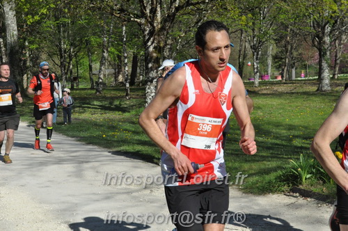 Marathon_Cheverny2025_Dimanche/2025CHEVERNY_013949.JPG