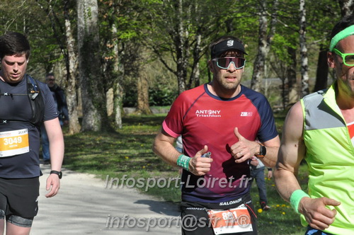 Marathon_Cheverny2025_Dimanche/2025CHEVERNY_013954.JPG