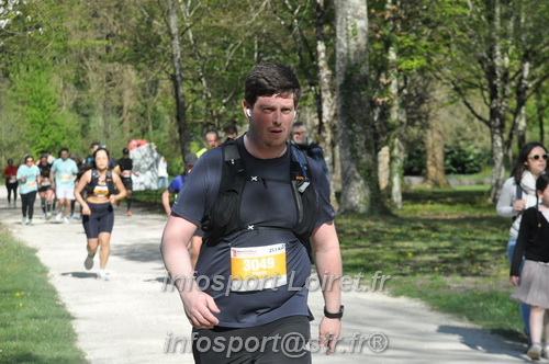 Marathon_Cheverny2025_Dimanche/2025CHEVERNY_013955.JPG