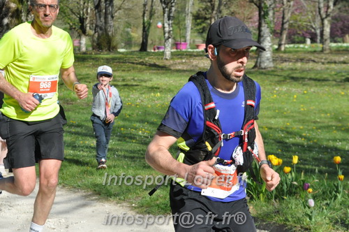 Marathon_Cheverny2025_Dimanche/2025CHEVERNY_013957.JPG