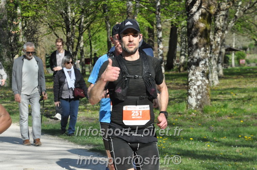 Marathon_Cheverny2025_Dimanche/2025CHEVERNY_013963.JPG