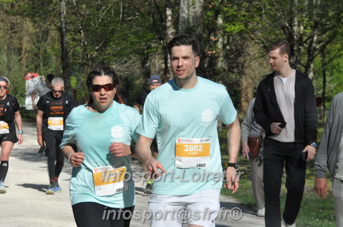 Marathon_Cheverny2025_Dimanche/2025CHEVERNY_013966.JPG