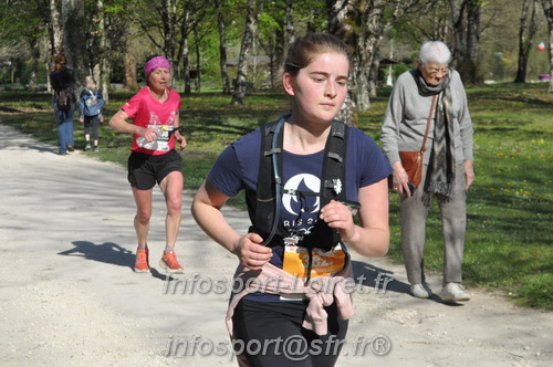 Marathon_Cheverny2025_Dimanche/2025CHEVERNY_013974.JPG