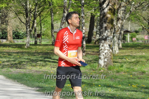 Marathon_Cheverny2025_Dimanche/2025CHEVERNY_013983.JPG
