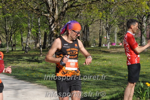 Marathon_Cheverny2025_Dimanche/2025CHEVERNY_013987.JPG