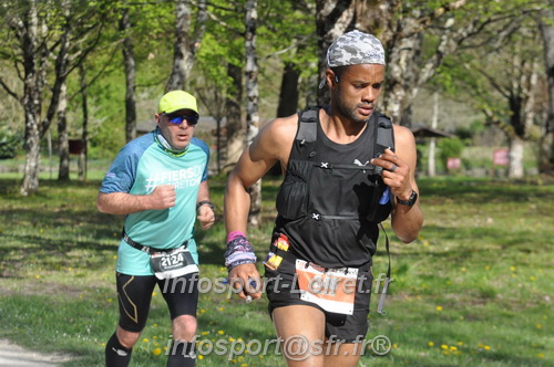 Marathon_Cheverny2025_Dimanche/2025CHEVERNY_013989.JPG