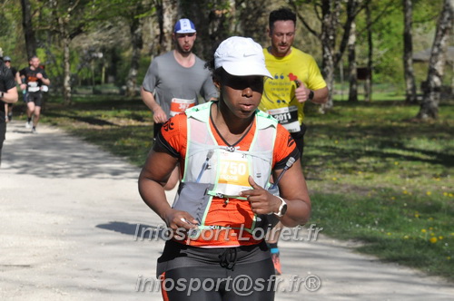 Marathon_Cheverny2025_Dimanche/2025CHEVERNY_013991.JPG