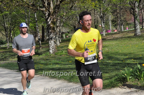Marathon_Cheverny2025_Dimanche/2025CHEVERNY_013993.JPG