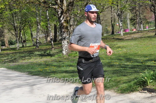 Marathon_Cheverny2025_Dimanche/2025CHEVERNY_013994.JPG
