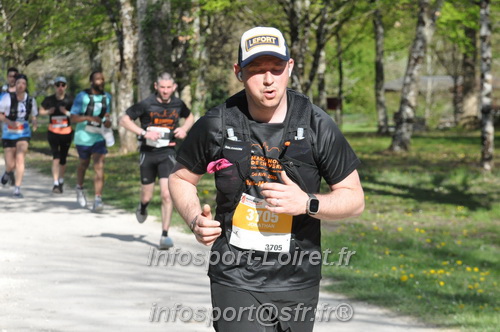 Marathon_Cheverny2025_Dimanche/2025CHEVERNY_013995.JPG