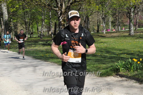 Marathon_Cheverny2025_Dimanche/2025CHEVERNY_013996.JPG