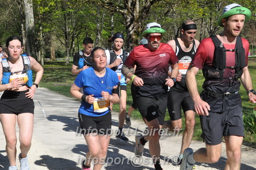 Marathon_Cheverny2025_Dimanche/2025CHEVERNY_013998.JPG