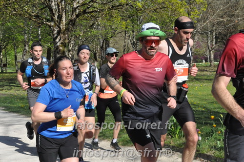 Marathon_Cheverny2025_Dimanche/2025CHEVERNY_013999.JPG