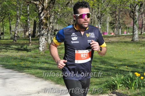 Marathon_Cheverny2025_Dimanche/2025CHEVERNY_014002.JPG