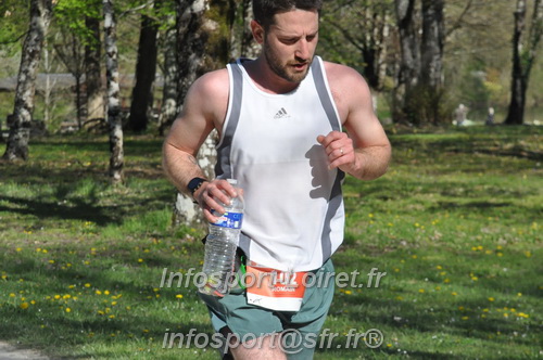 Marathon_Cheverny2025_Dimanche/2025CHEVERNY_014003.JPG