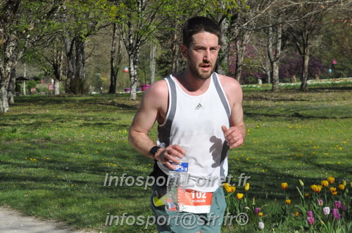 Marathon_Cheverny2025_Dimanche/2025CHEVERNY_014004.JPG