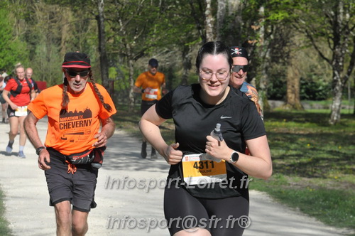 Marathon_Cheverny2025_Dimanche/2025CHEVERNY_014014.JPG