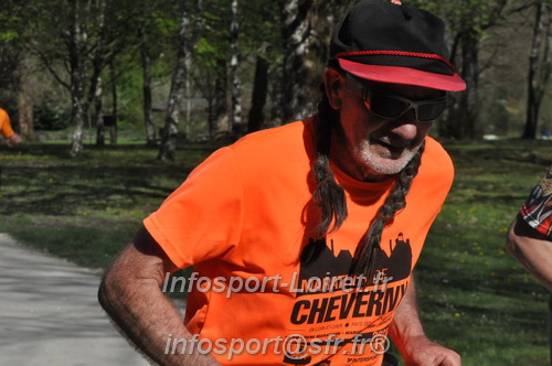 Marathon_Cheverny2025_Dimanche/2025CHEVERNY_014018.JPG