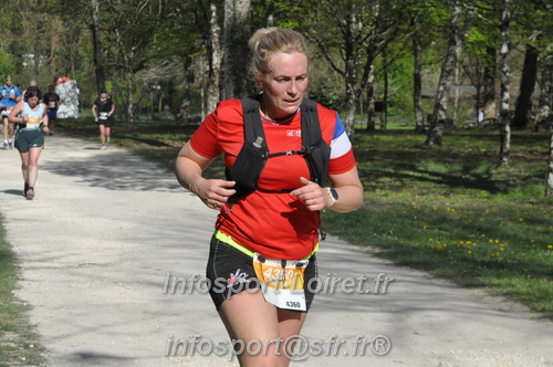 Marathon_Cheverny2025_Dimanche/2025CHEVERNY_014023.JPG