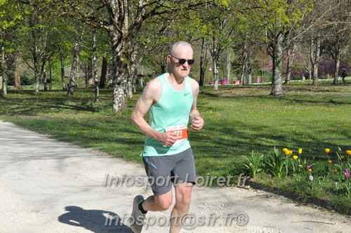 Marathon_Cheverny2025_Dimanche/2025CHEVERNY_014029.JPG