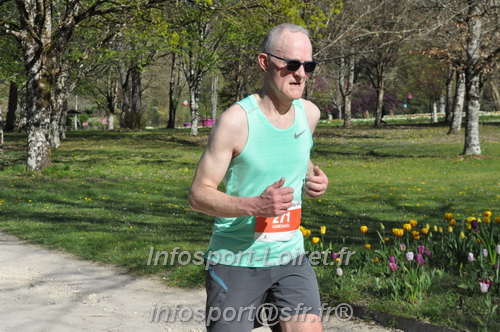 Marathon_Cheverny2025_Dimanche/2025CHEVERNY_014030.JPG