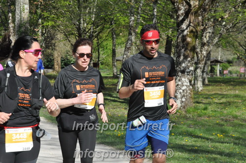 Marathon_Cheverny2025_Dimanche/2025CHEVERNY_014032.JPG