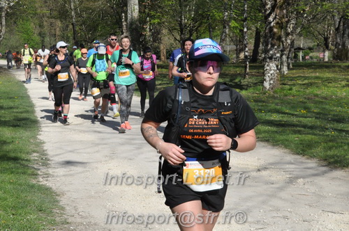 Marathon_Cheverny2025_Dimanche/2025CHEVERNY_014034.JPG