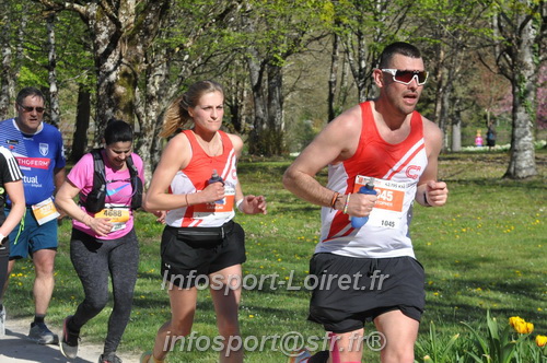 Marathon_Cheverny2025_Dimanche/2025CHEVERNY_014036.JPG