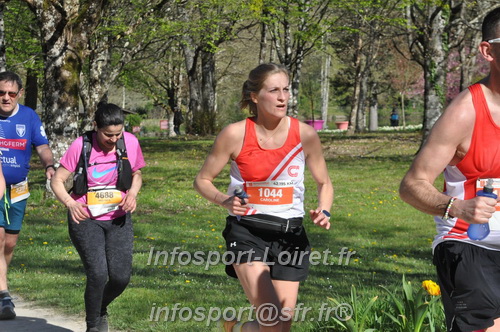 Marathon_Cheverny2025_Dimanche/2025CHEVERNY_014037.JPG