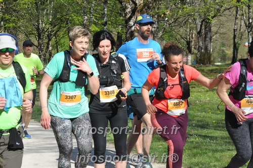 Marathon_Cheverny2025_Dimanche/2025CHEVERNY_014039.JPG