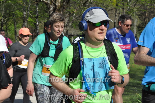 Marathon_Cheverny2025_Dimanche/2025CHEVERNY_014041.JPG