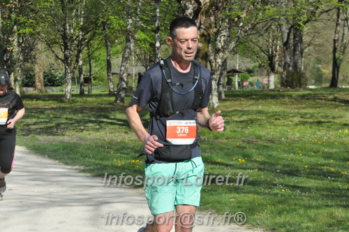 Marathon_Cheverny2025_Dimanche/2025CHEVERNY_014044.JPG