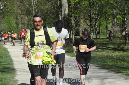 Marathon_Cheverny2025_Dimanche/2025CHEVERNY_014045.JPG