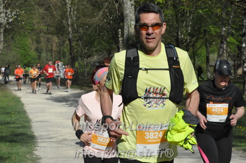 Marathon_Cheverny2025_Dimanche/2025CHEVERNY_014046.JPG