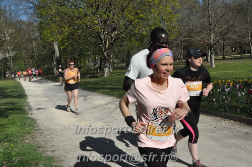 Marathon_Cheverny2025_Dimanche/2025CHEVERNY_014048.JPG