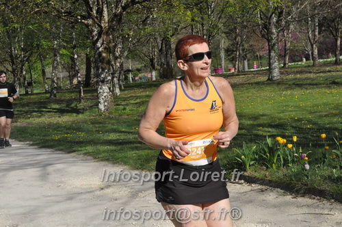 Marathon_Cheverny2025_Dimanche/2025CHEVERNY_014050.JPG