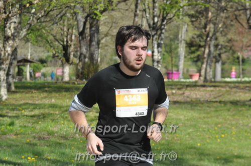 Marathon_Cheverny2025_Dimanche/2025CHEVERNY_014051.JPG