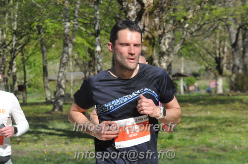 Marathon_Cheverny2025_Dimanche/2025CHEVERNY_014053.JPG