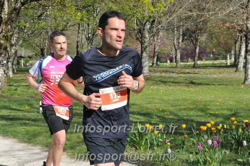 Marathon_Cheverny2025_Dimanche/2025CHEVERNY_014054.JPG