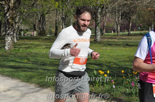 Marathon_Cheverny2025_Dimanche/2025CHEVERNY_014056.JPG