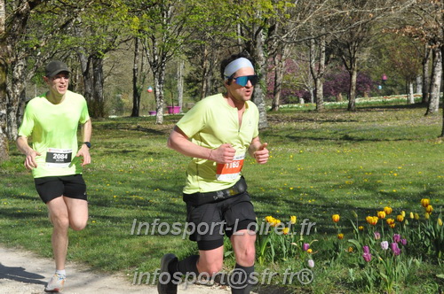 Marathon_Cheverny2025_Dimanche/2025CHEVERNY_014059.JPG