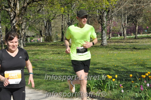 Marathon_Cheverny2025_Dimanche/2025CHEVERNY_014060.JPG
