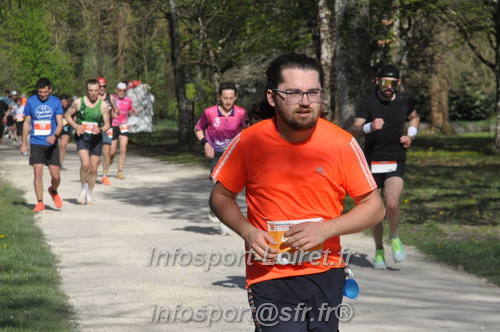 Marathon_Cheverny2025_Dimanche/2025CHEVERNY_014063.JPG